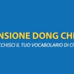 Recensione Dong Chinese 2024: Arricchisci il tuo Vocabolario di Cinese Thumbnail