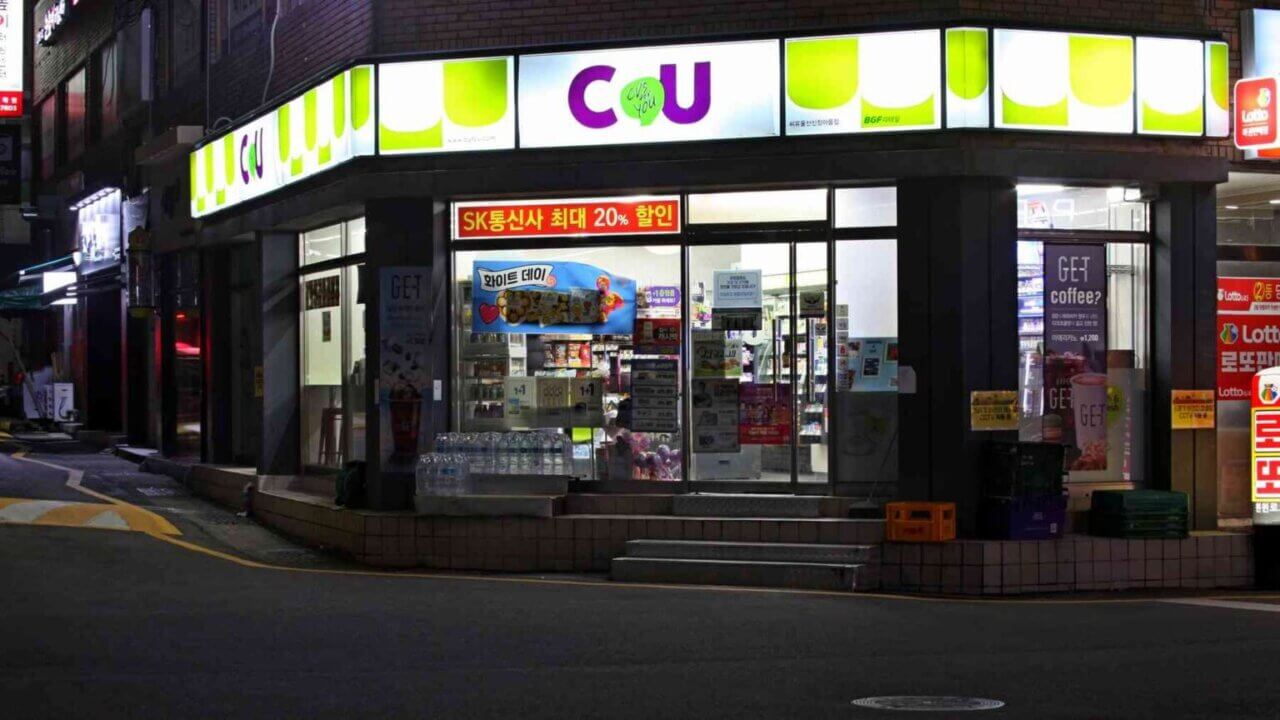 Discover-Seoul-Convenience-Store-1536x864