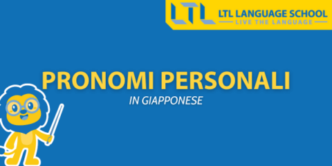 Pronomi Personali Giapponesi: Parla di Te e degli Altri in Giapponese Thumbnail