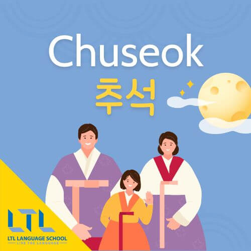 Chuseok 1